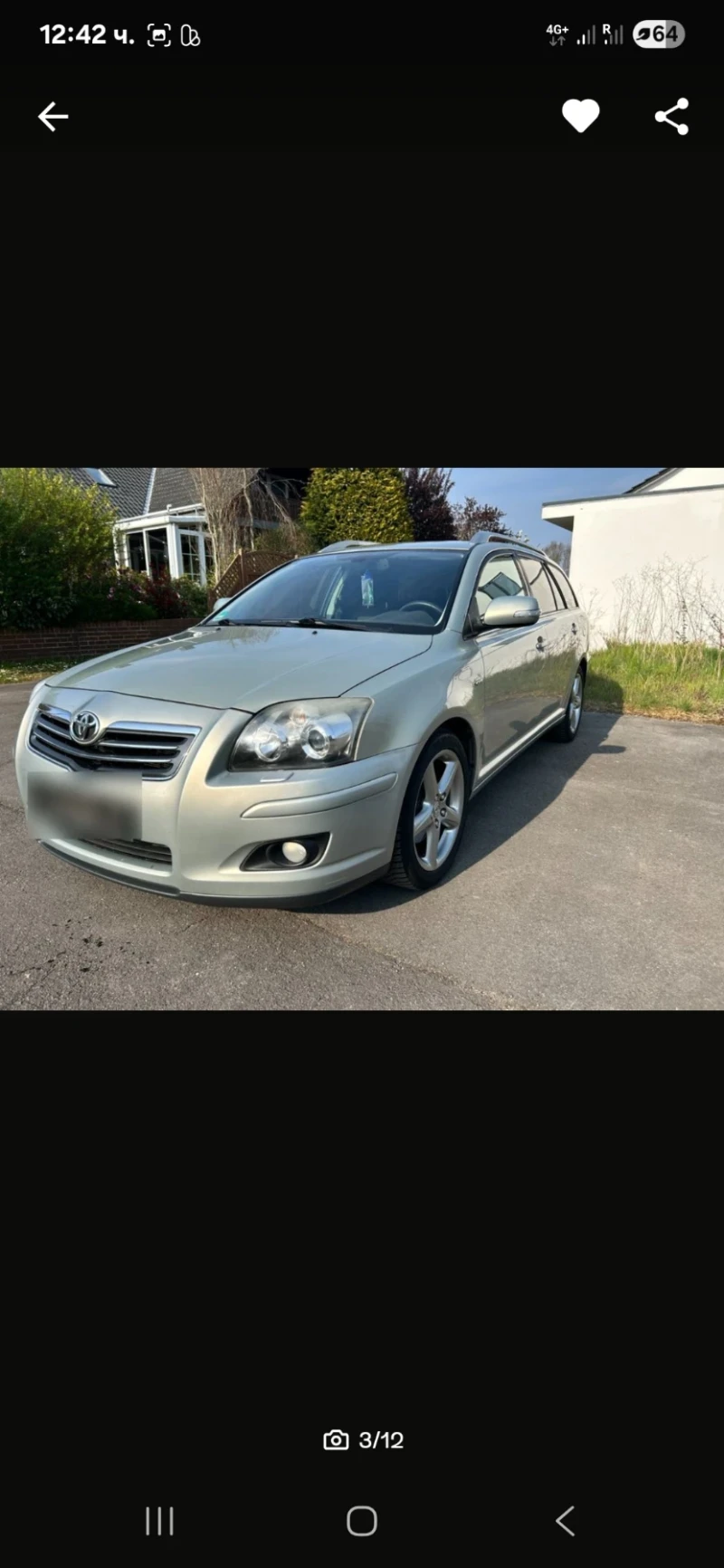 Toyota Avensis Toyot avensis, снимка 3 - Автомобили и джипове - 52960984