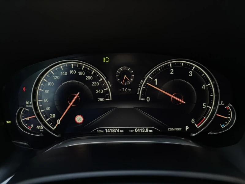 BMW 750 xDrive, MSport, Lase , снимка 4 - Автомобили и джипове - 53566772