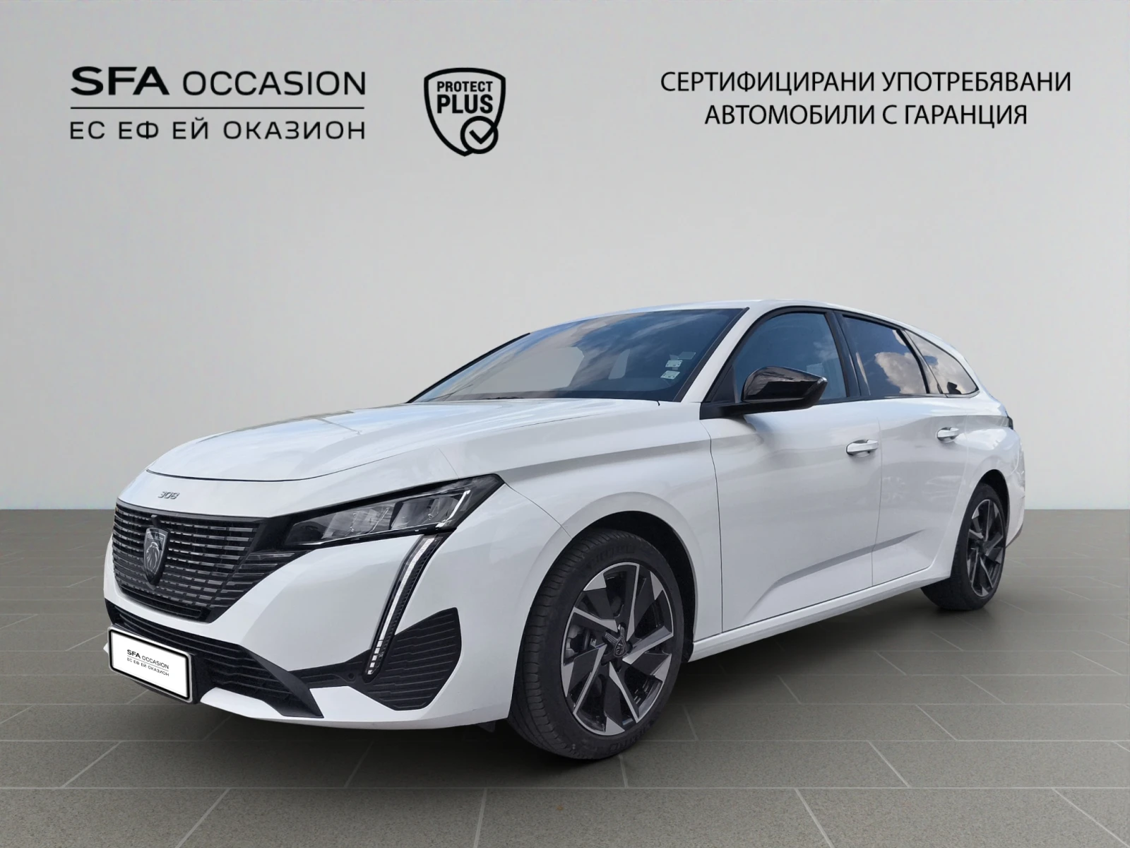 Peugeot 308 ALLURE  1, 2 PureTech 130 EAT8 EURO 6.4/2302264, снимка 1