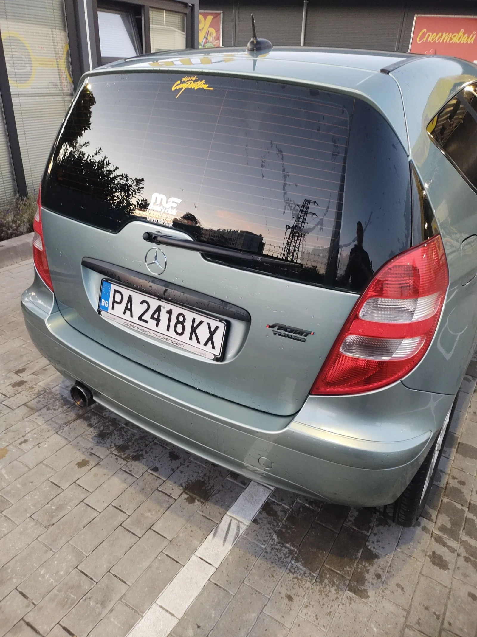 Mercedes-Benz A 150 W169 | Mobile.bg   11