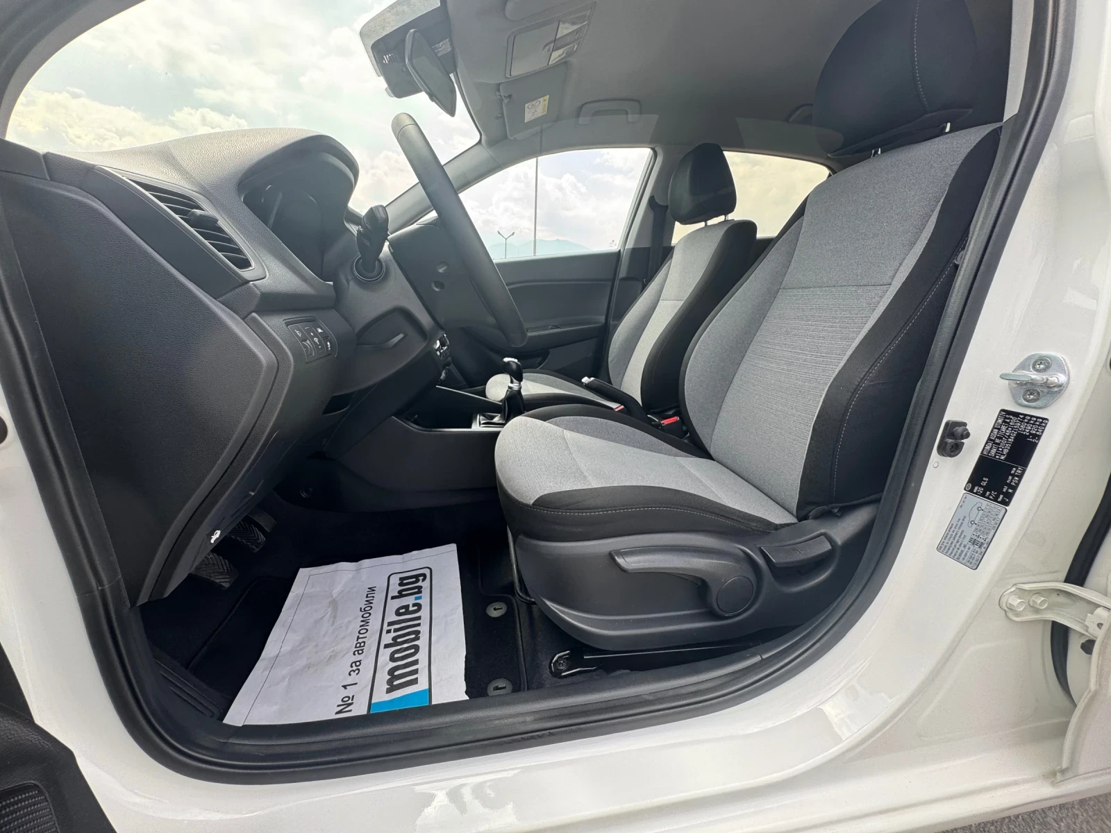 Hyundai I20 1.2i LED - изображение 10