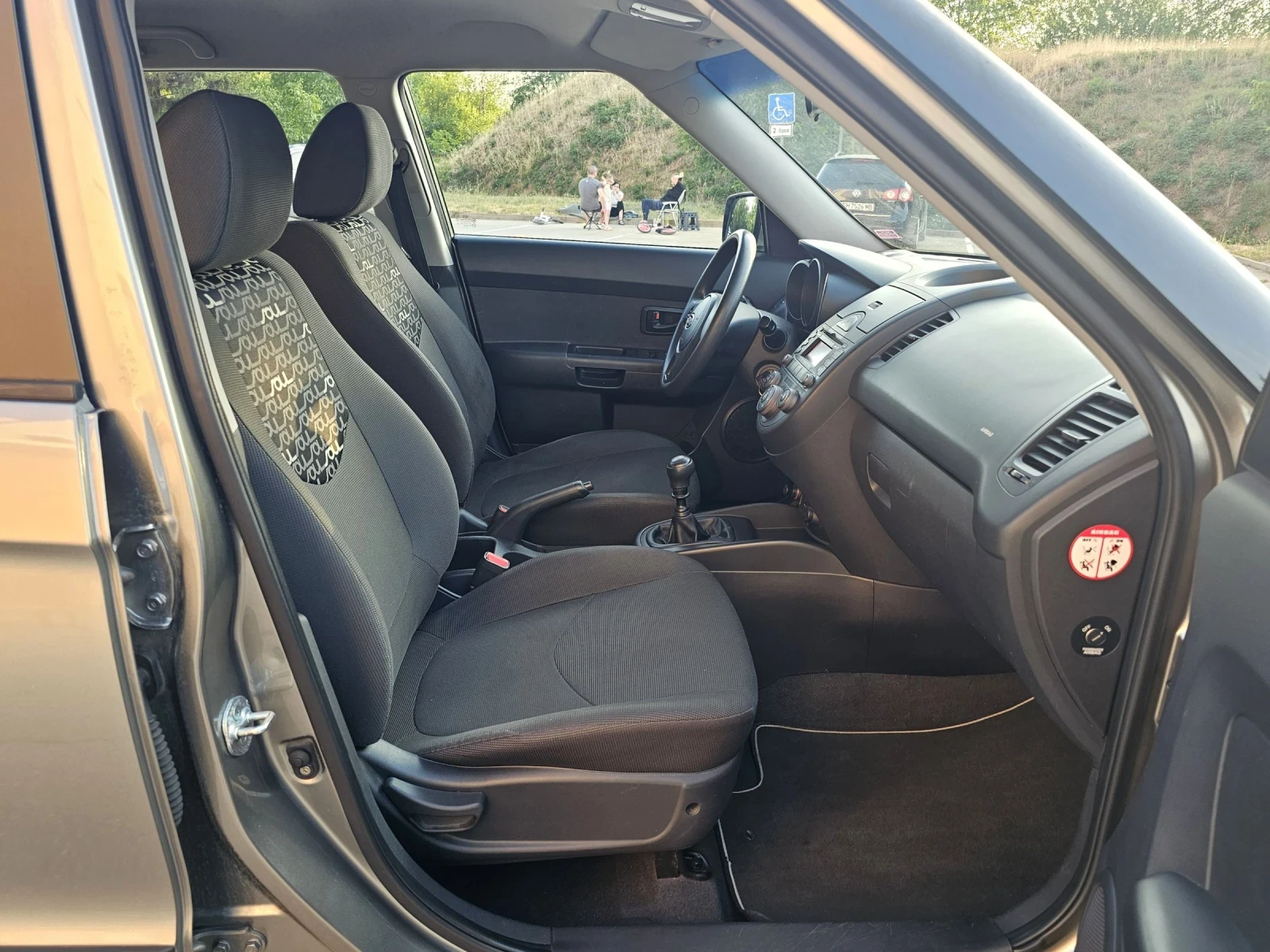 Kia Soul 1.6 16V -126�.�  | Mobile.bg � ����������� 12