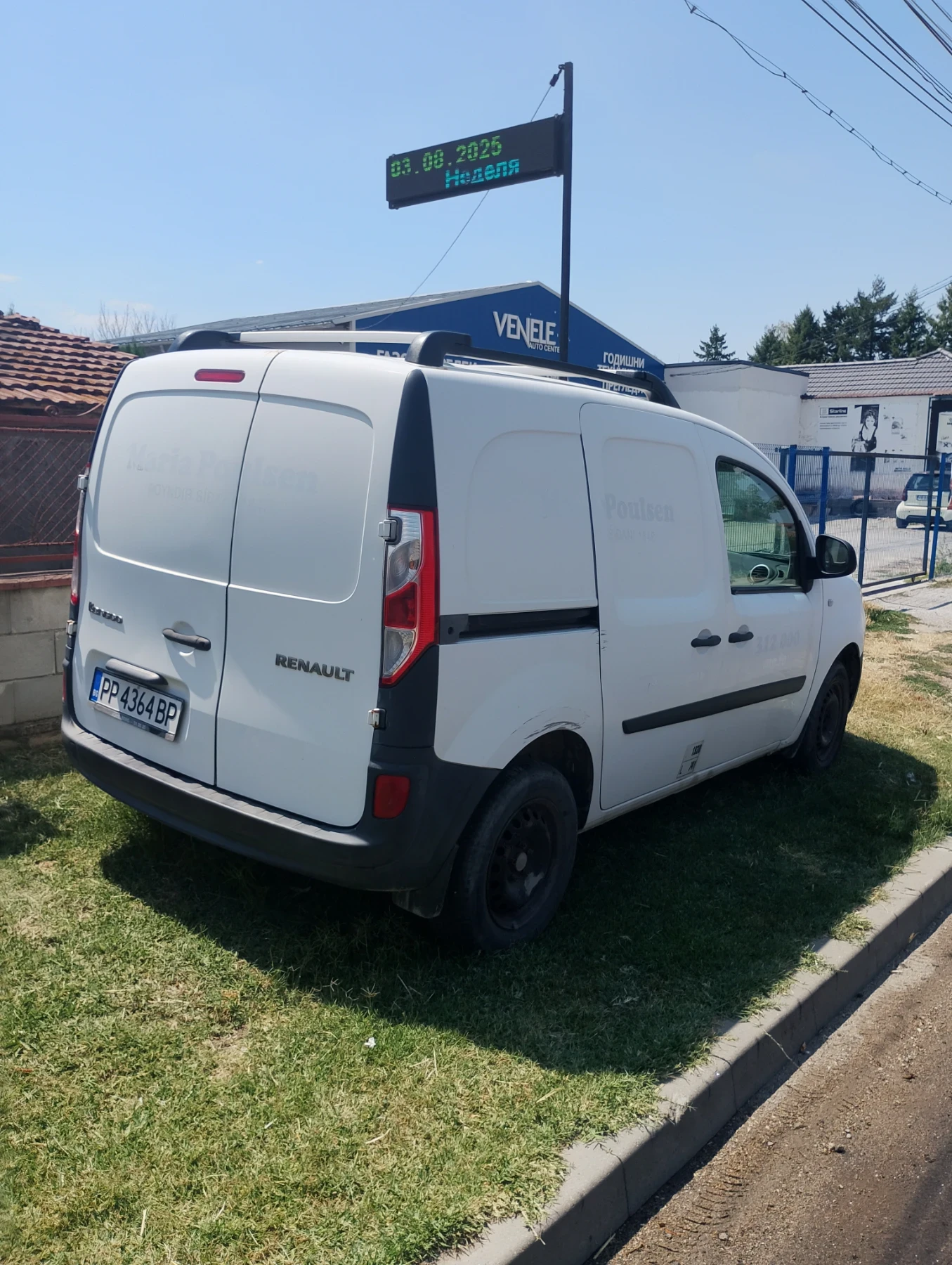 Renault Kangoo Товарен, 2 места - изображение 2