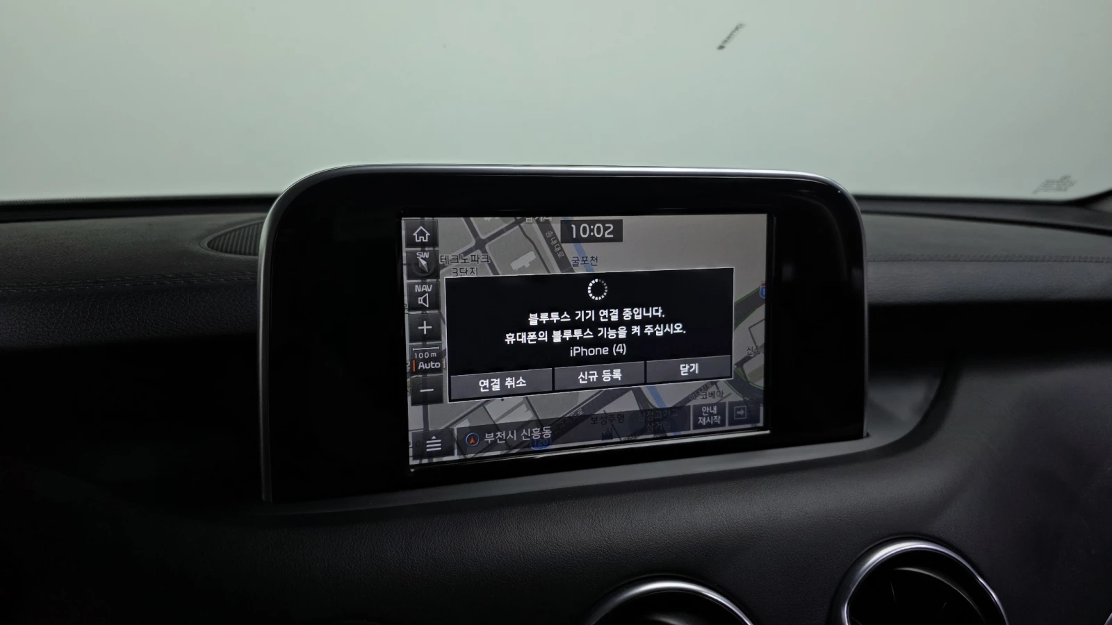 Kia Stinger 2.0T 2WD PLATINUM | Mobile.bg   16