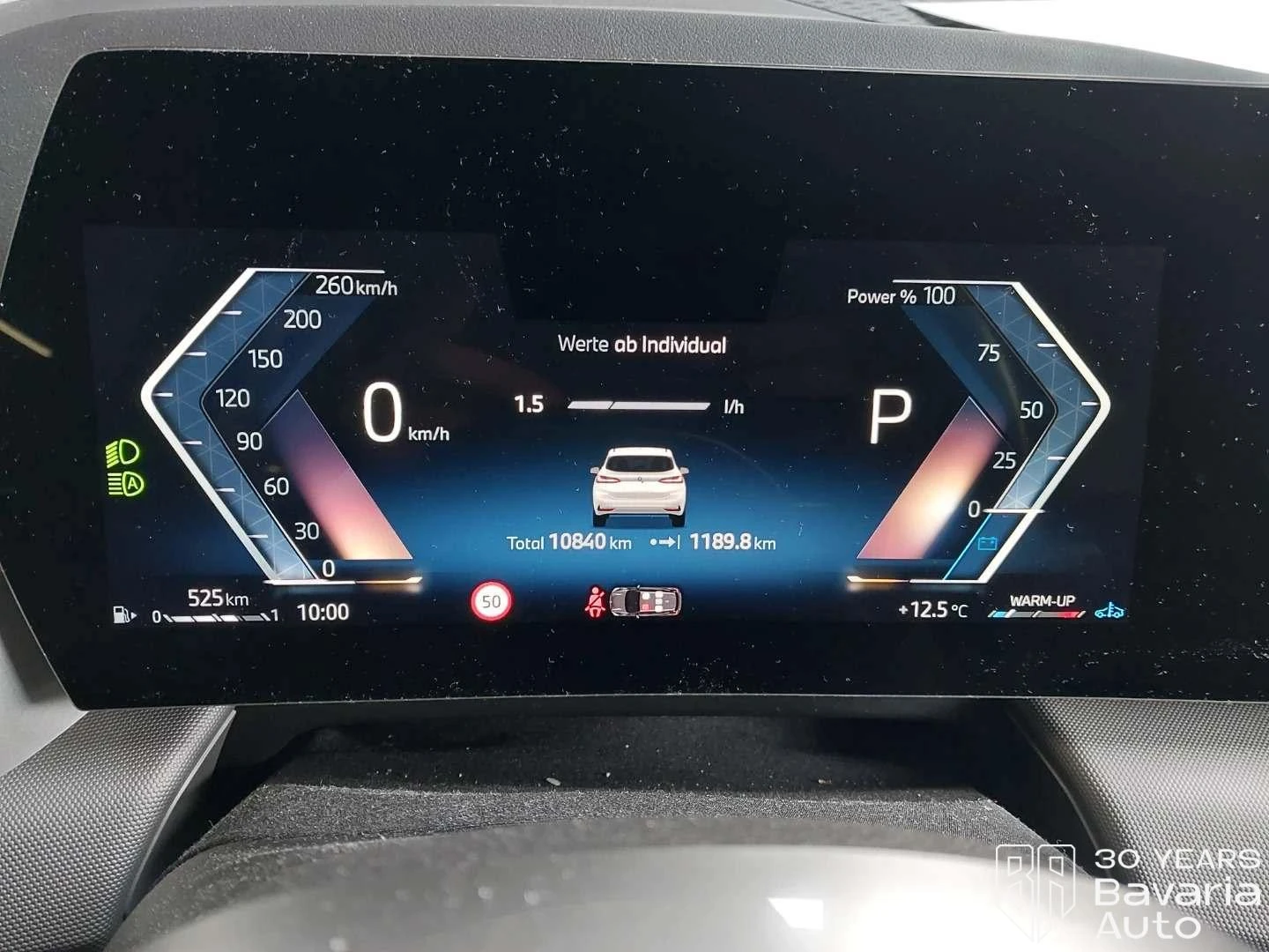 BMW 218 i Active Tourer Steptronic | Mobile.bg   9