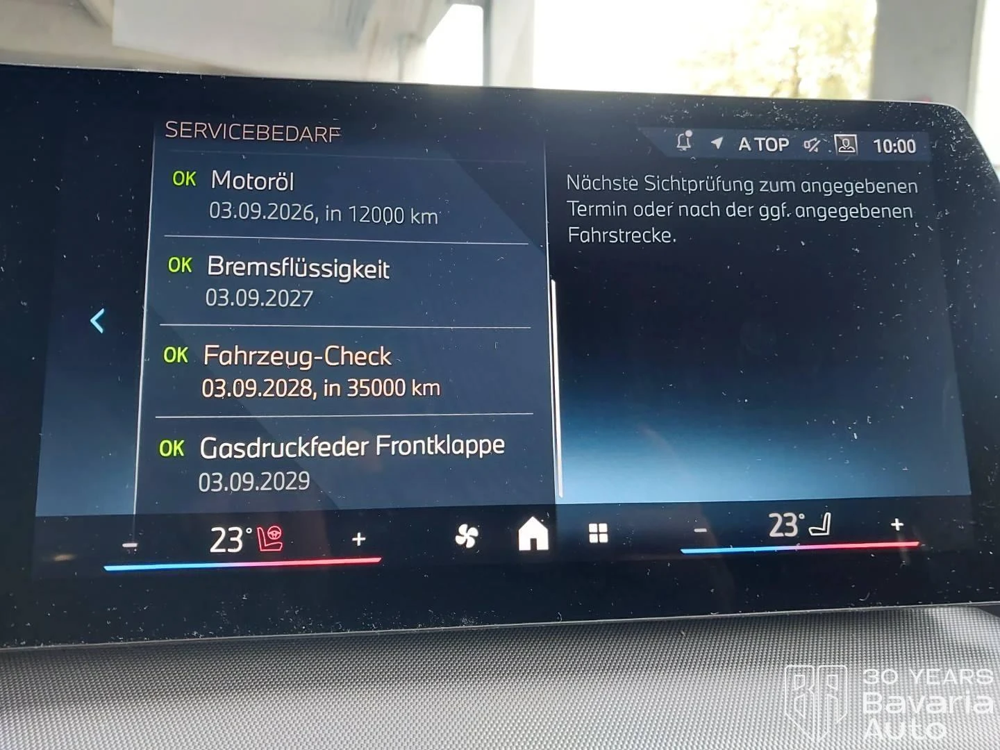 BMW 218 i Active Tourer Steptronic | Mobile.bg   10