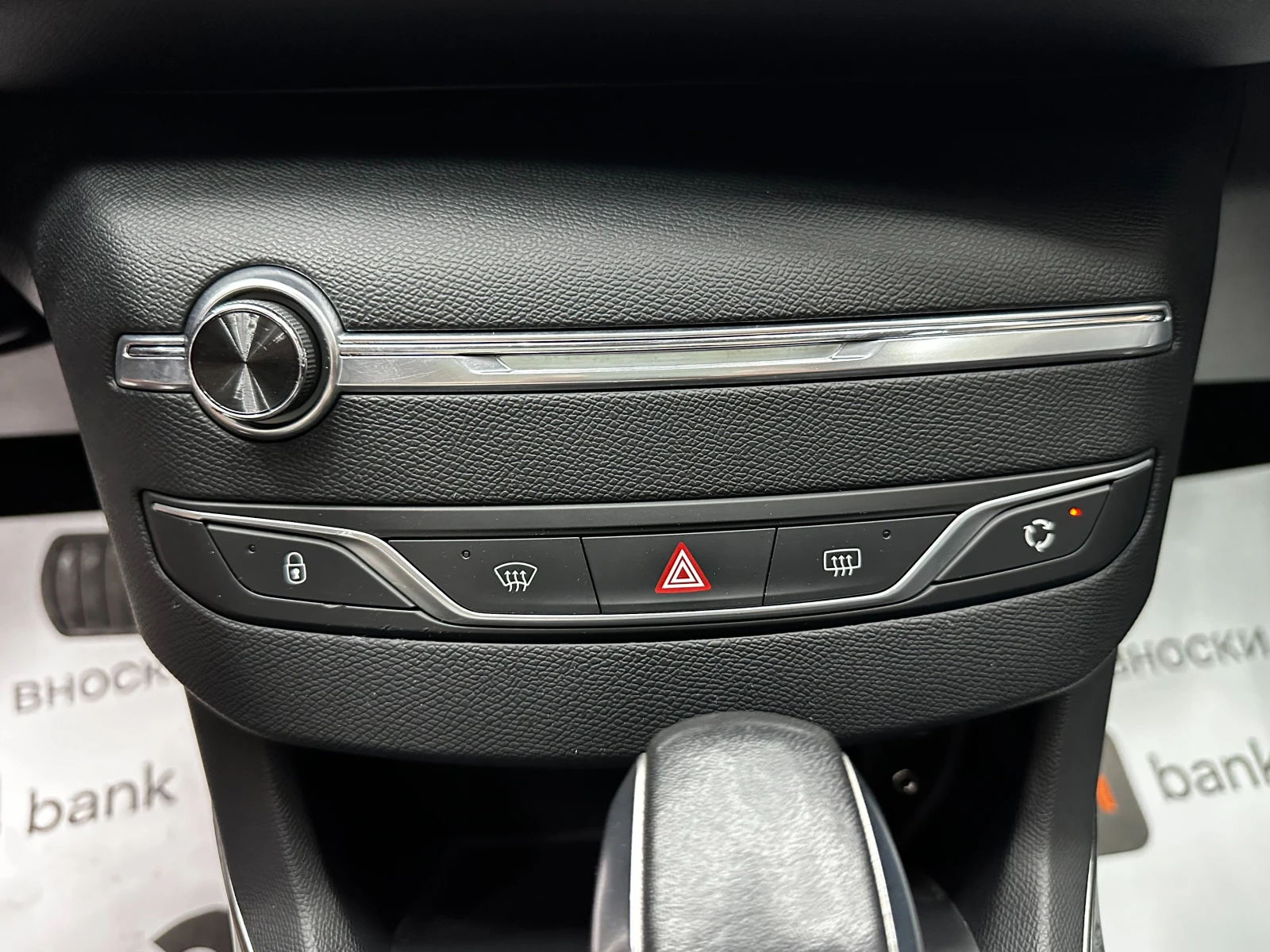 Peugeot 308 2.0d 150 к.с. /ГАРАНЦИЯ/БАРТЕР/ЛИЗИНГ/КОМЕНТАР, снимка 13 - Автомобили и джипове - 52523762