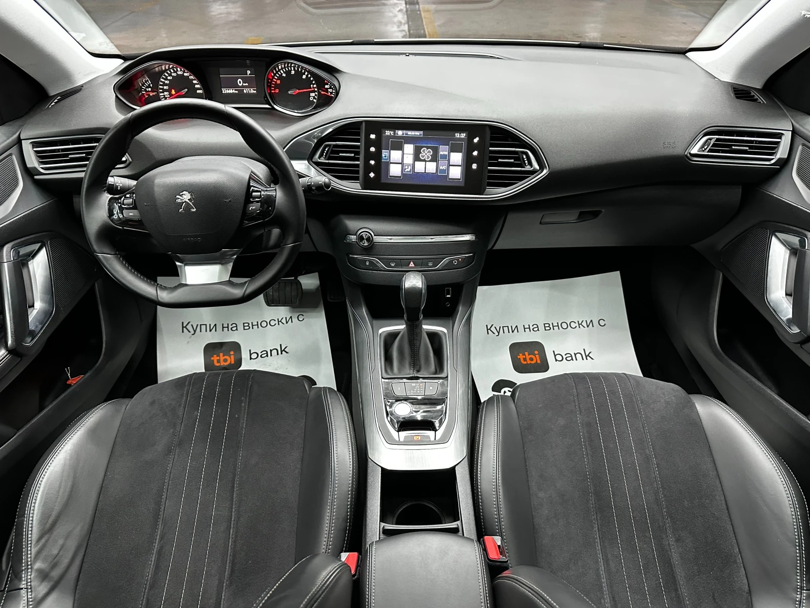 Peugeot 308 2.0d 150 к.с. /ГАРАНЦИЯ/БАРТЕР/ЛИЗИНГ/КОМЕНТАР, снимка 10 - Автомобили и джипове - 52523762