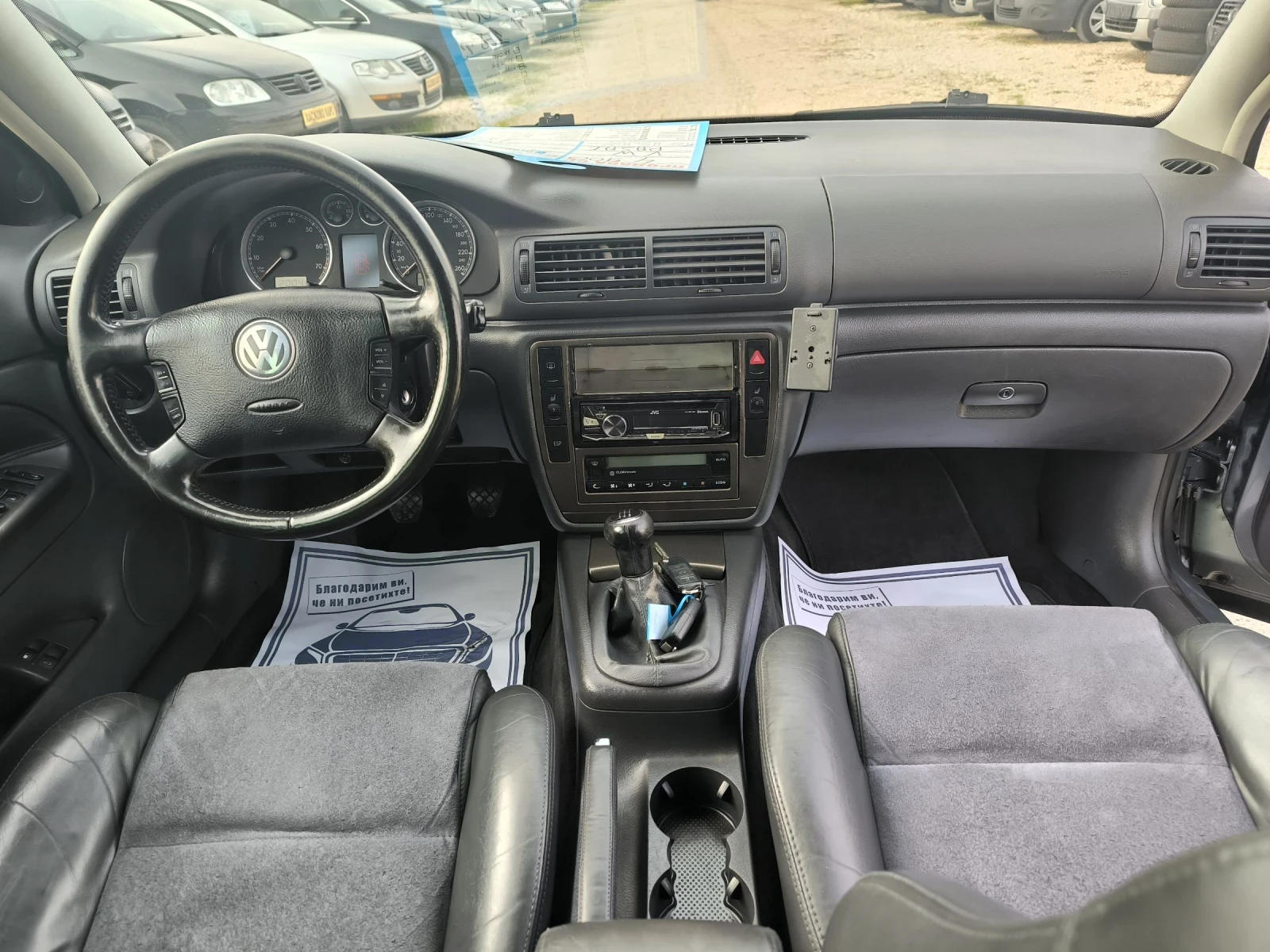 VW Passat 1.8 | Mobile.bg   9