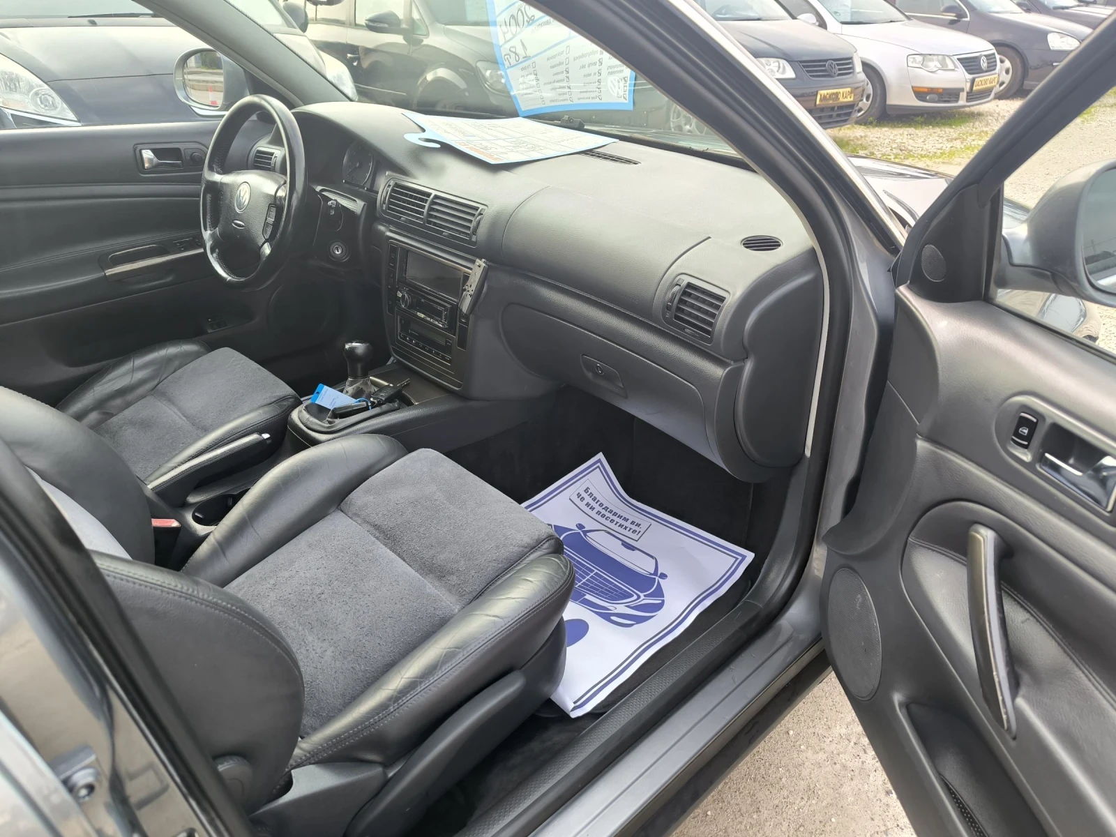 VW Passat 1.8 | Mobile.bg   7