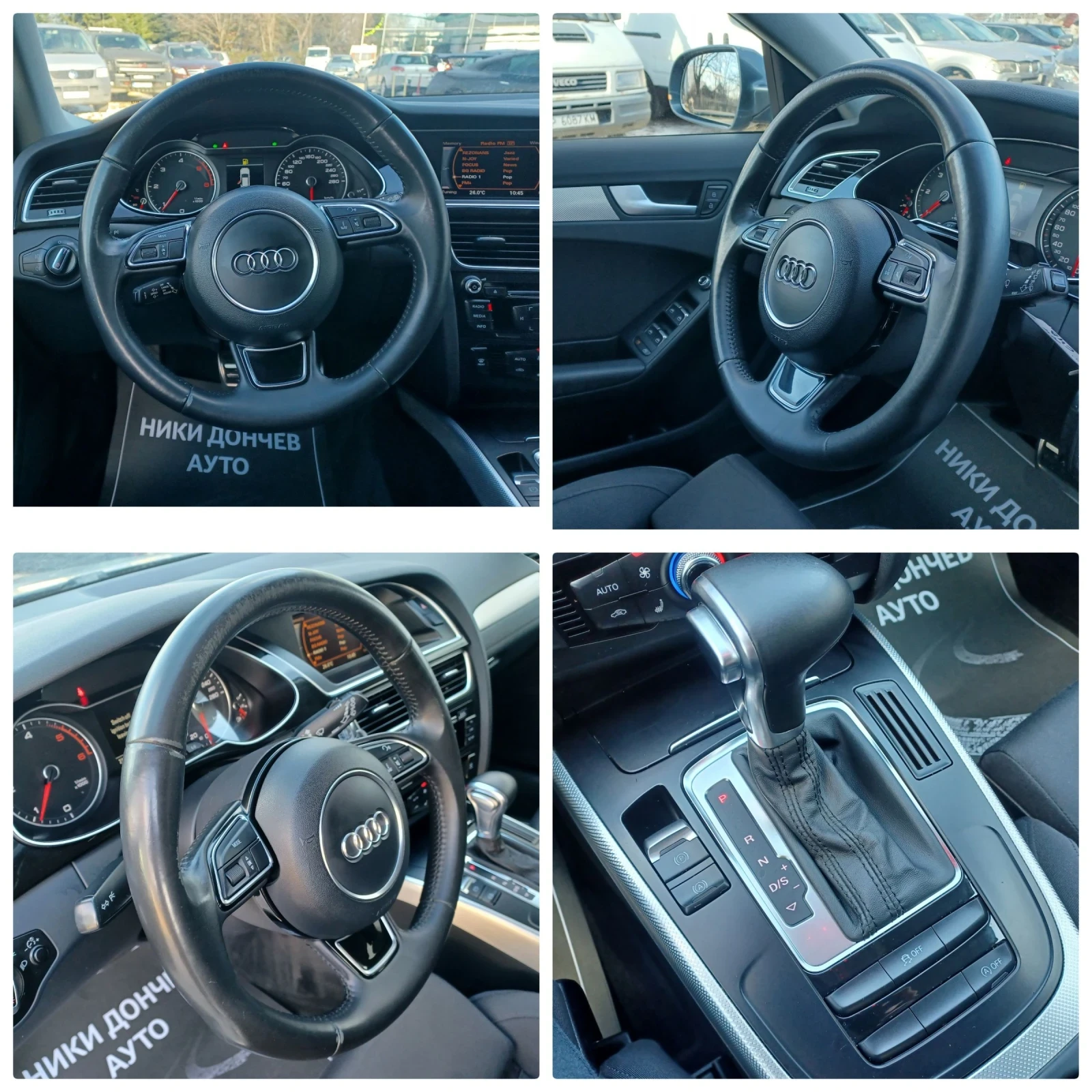 Audi A4 2.0-150 TDI AVTOMAT S-LINE! EURO 6 | Mobile.bg � ����������� 12