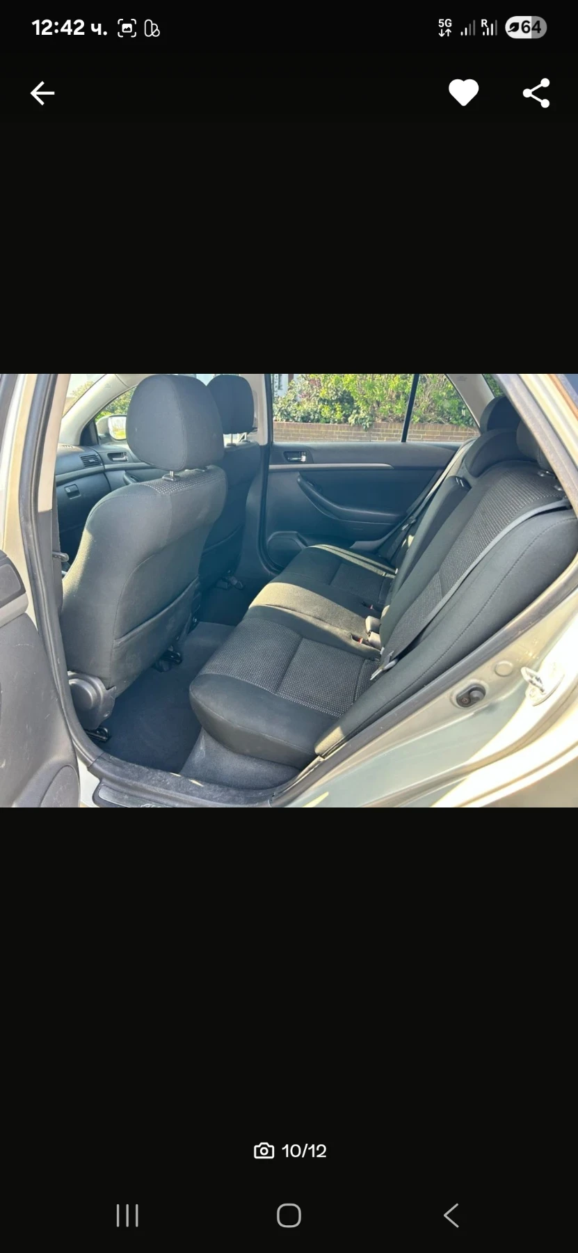Toyota Avensis Toyot avensis | Mobile.bg � ����������� 10