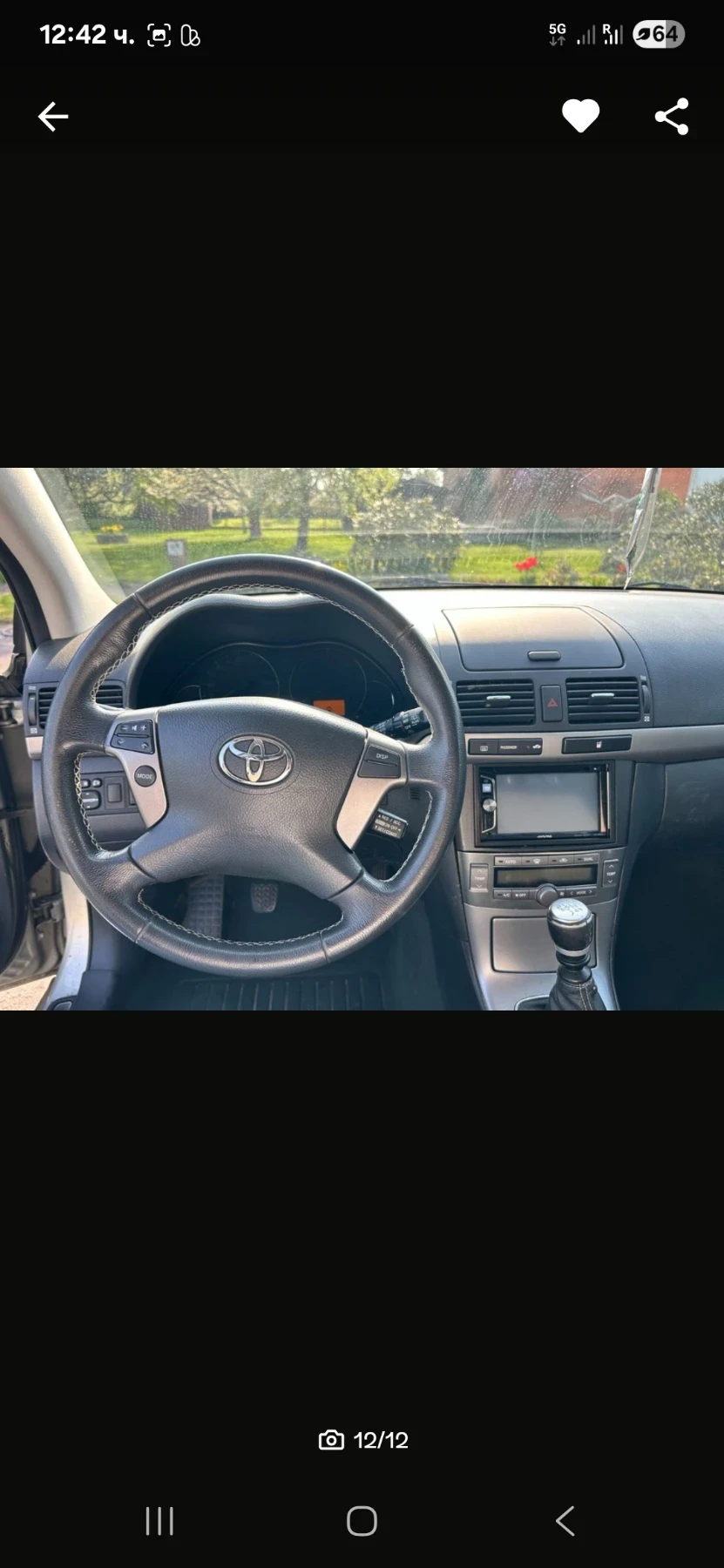 Toyota Avensis Toyot avensis | Mobile.bg � ����������� 12