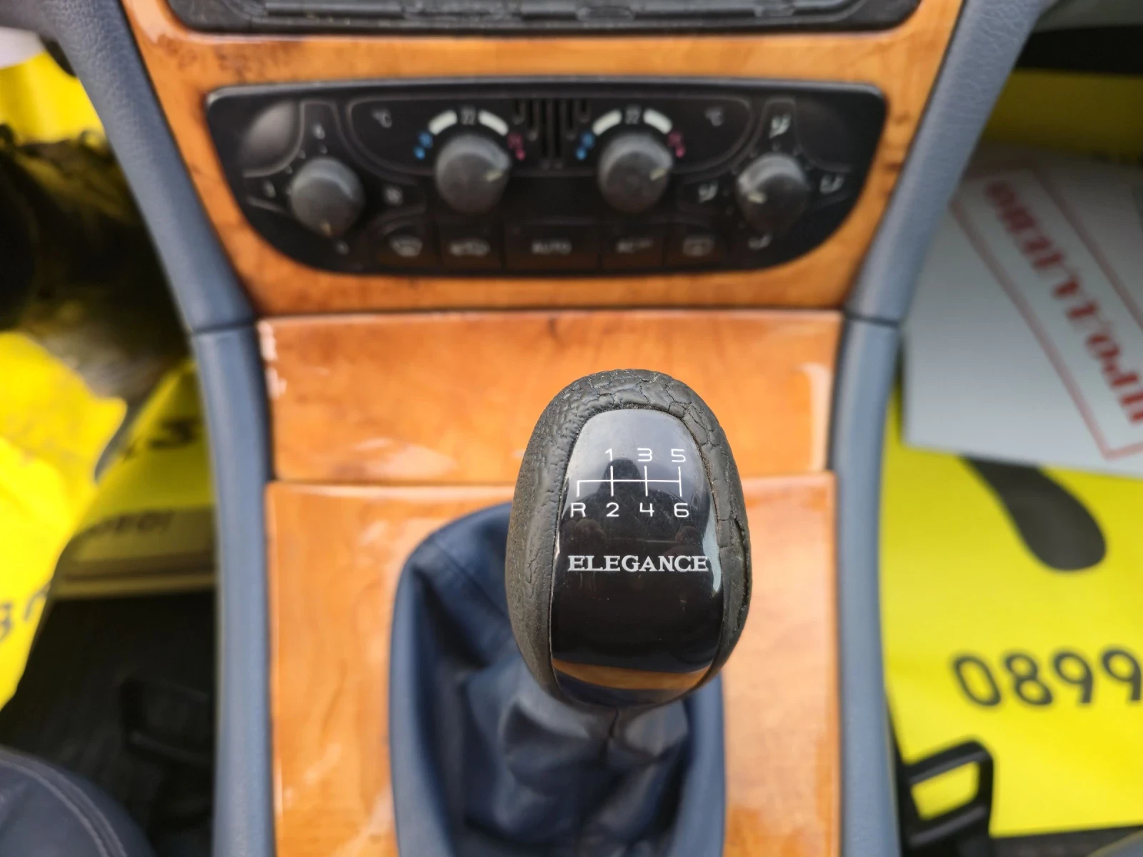 Mercedes-Benz CLK 240 ������ ��� | Mobile.bg � ����������� 13