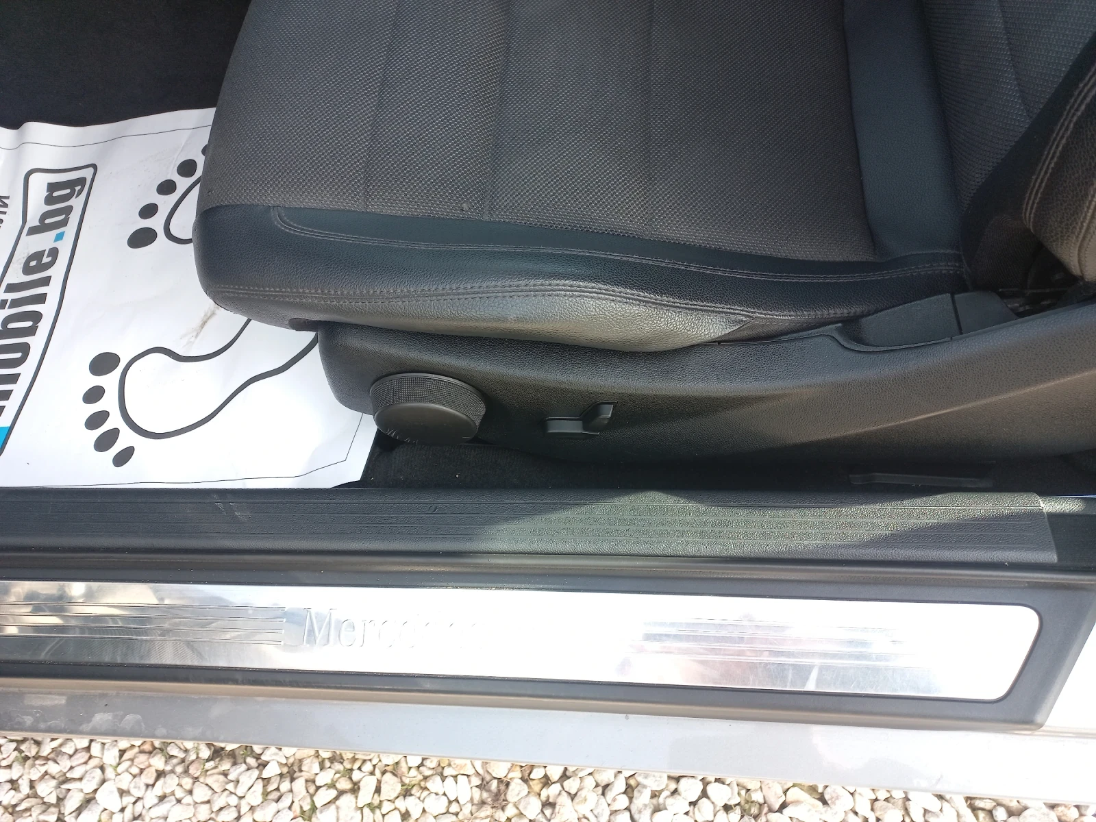 Mercedes-Benz E 250 2, 2 CDI | Mobile.bg � ����������� 14