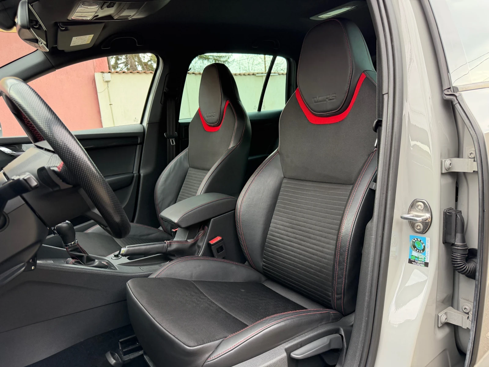 Skoda Octavia 2.0 TDI VRS ��������� ���� ��������� | Mobile.bg � ����������� 15