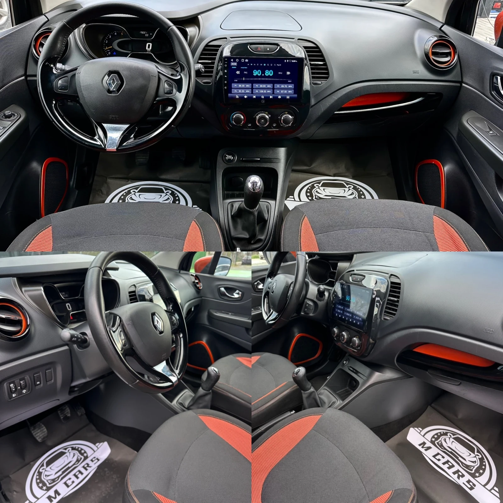 Renault Captur 1.5 DCI 90ks ANDROID / KAMERA / CAR PLAY , снимка 12 - Автомобили и джипове - 54046545