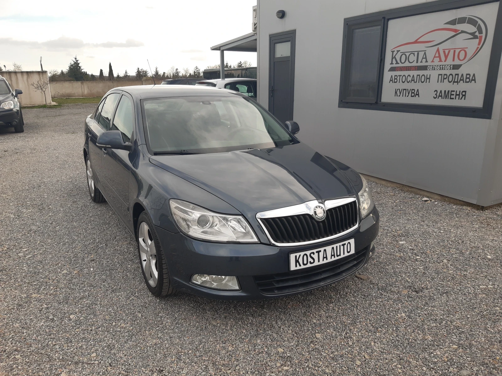 Skoda Octavia КАТО НОВА | Auto.bg — изображение 1