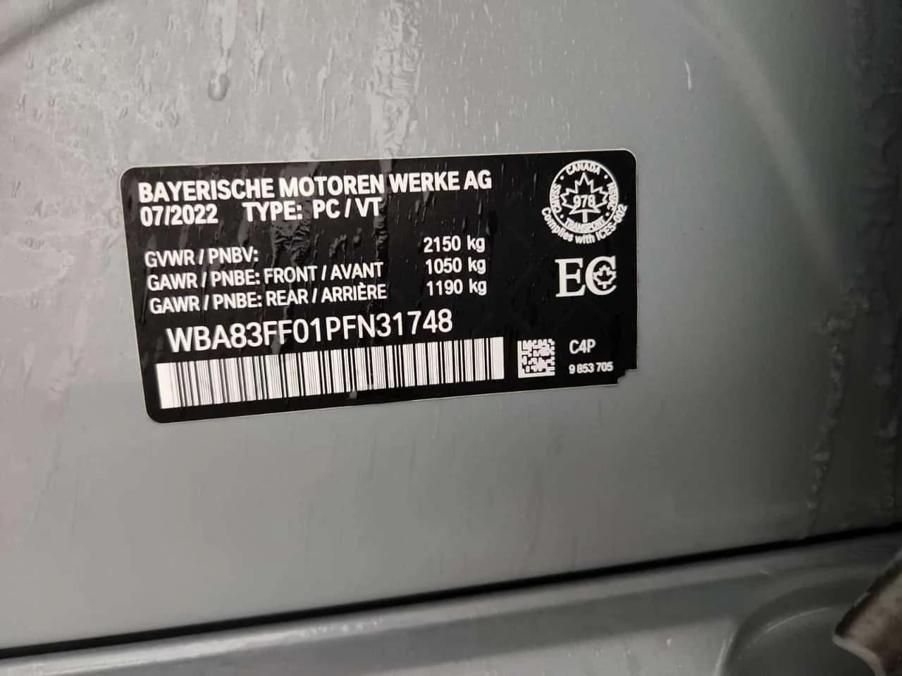 BMW 330 I XDRIVE| HARMAN KARDON| HEAD-UP| PANORAMA| , снимка 16 - Автомобили и джипове - 54155671