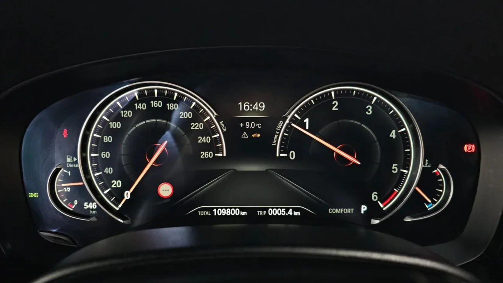 BMW 520 d M SPORT | HEAD-UP | ПОДГРЕВ | ПАНОРАМА, снимка 11 - Автомобили и джипове - 54621260