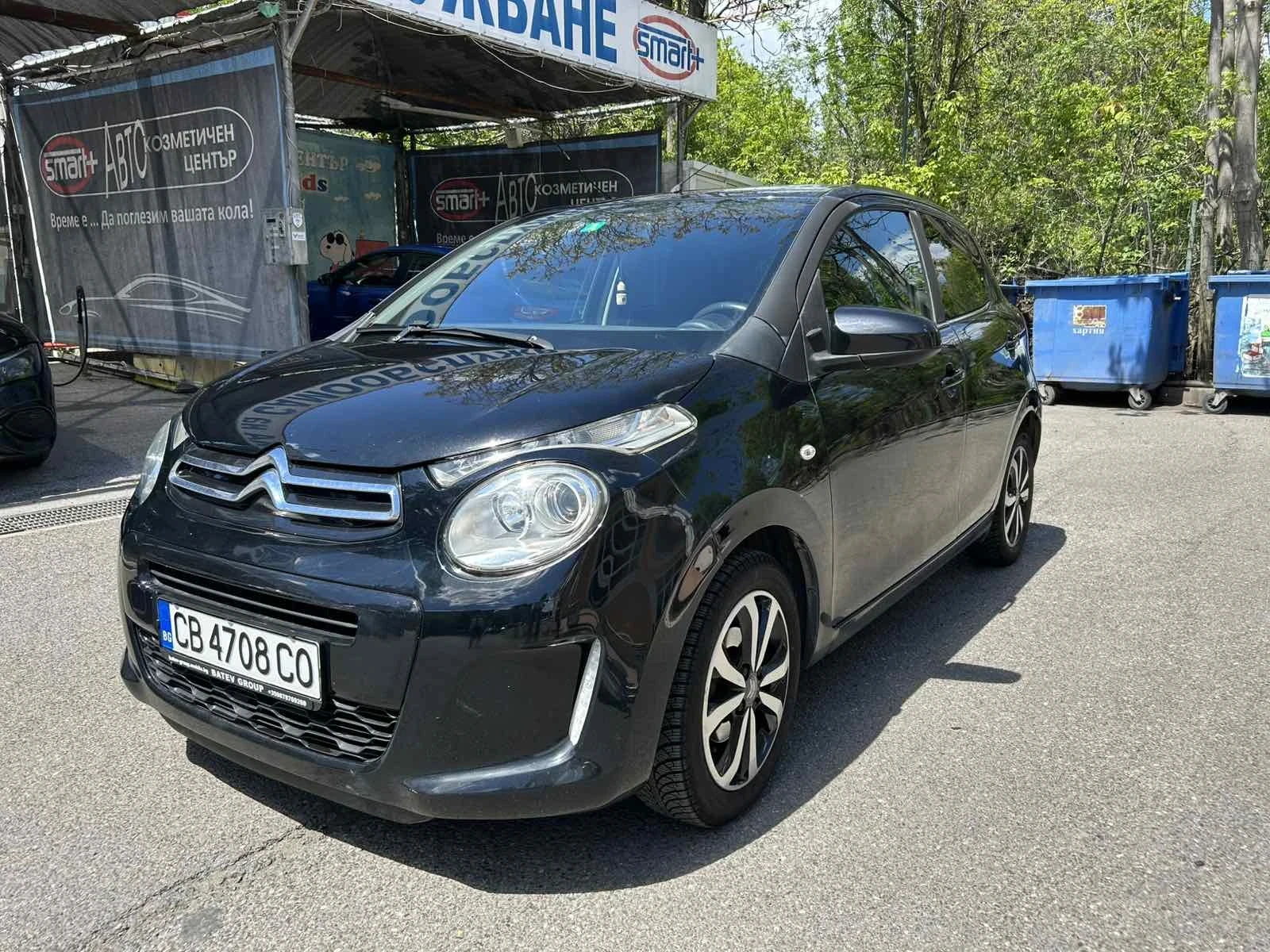 Citroen C1