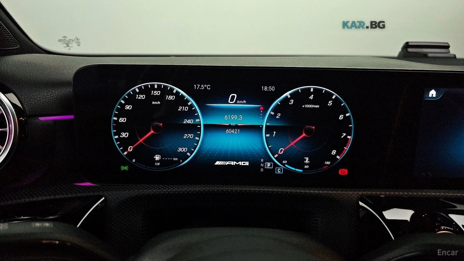 Mercedes-Benz A45 AMG 4MATIC* HEAD* UP* ������* �������* SUNROOF*  | Mobile.bg � ����������� 7