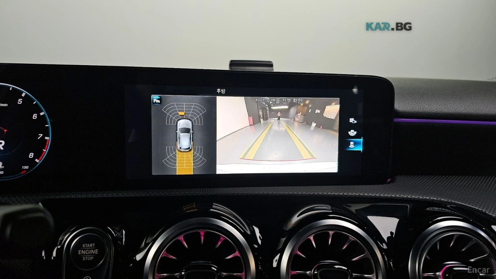 Mercedes-Benz A45 AMG 4MATIC* HEAD* UP* ������* �������* SUNROOF*  | Mobile.bg � ����������� 12