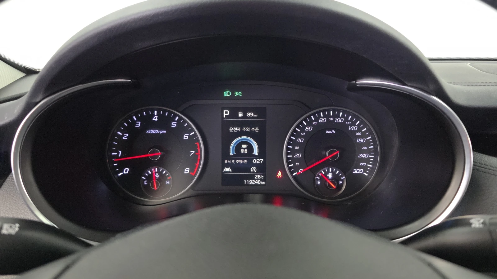 Kia Stinger 2.5* LEXICON BLIND SPOT ��� ������ ����* encareu.c | Mobile.bg � ����������� 8