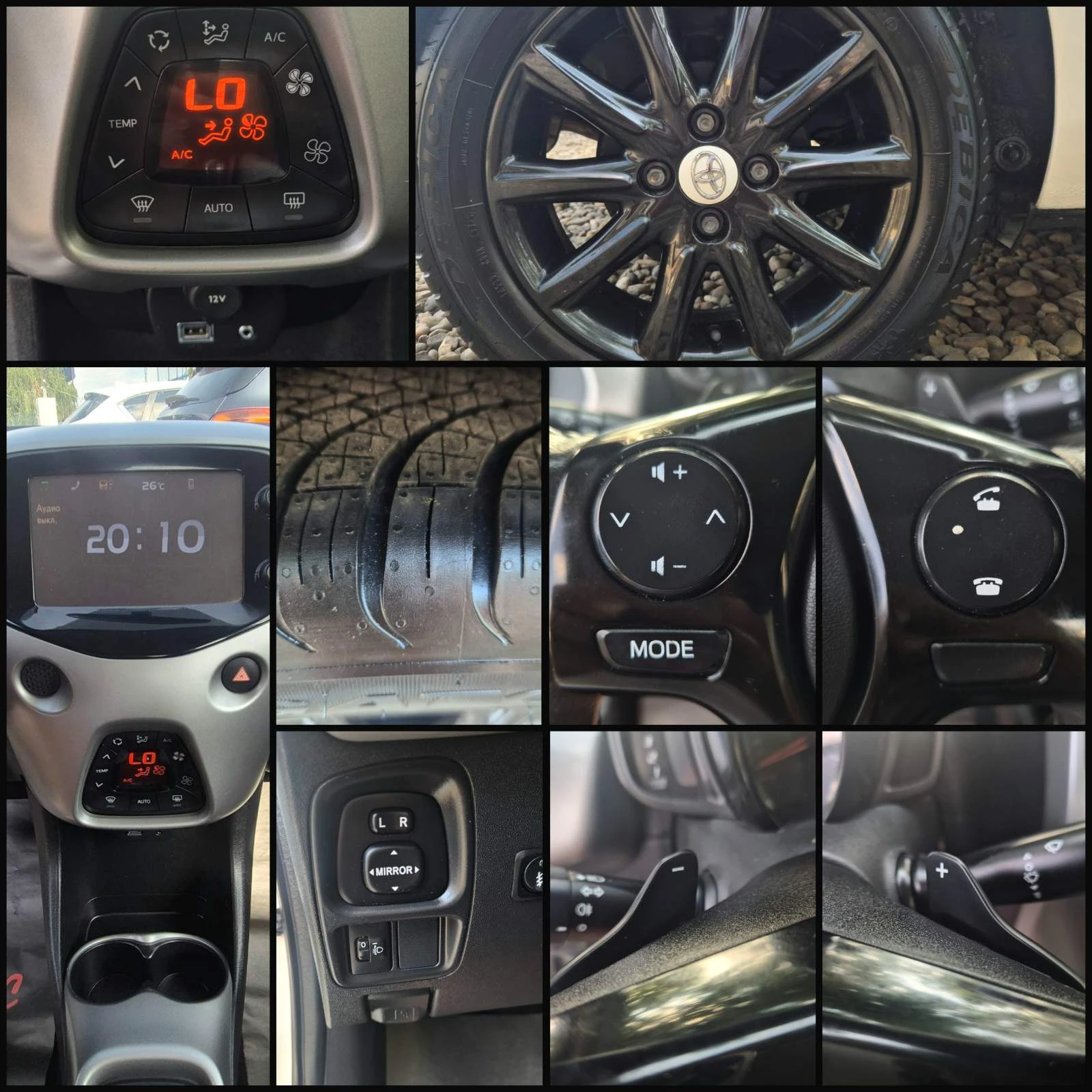 Toyota Aygo    ��������� | Mobile.bg � ����������� 7