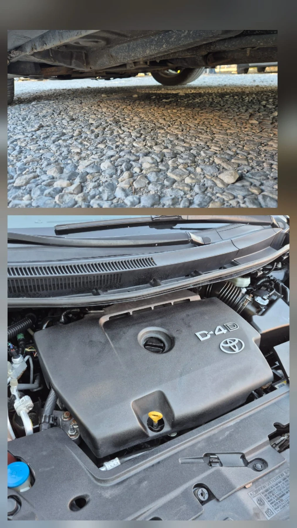 Toyota Auris 2, 0D4D-KLIMA | Mobile.bg � ����������� 12