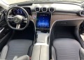 Mercedes-Benz C 220 d 4M AMG #Digital-LED #ACC #KeyGo #Night #HUD #360 - изображение 10