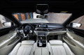BMW 750 xDrive - изображение 9
