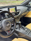 Обява за продажба на Audi A7 S-line ~34 599 лв. - изображение 8