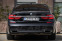 Обява за продажба на BMW 750 xDrive ~81 990 лв. - изображение 4