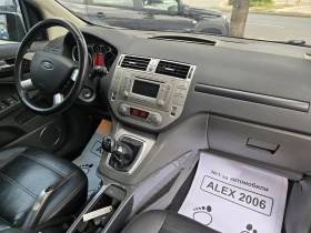 Ford Kuga, снимка 8