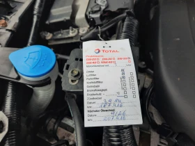 Mazda CX-5 2.2 D 4x4, снимка 11