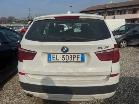 BMW X3 (KATO НОВА)^(X-Drive), снимка 5