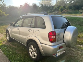 Toyota Rav4, снимка 13