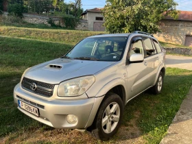 Toyota Rav4, снимка 14