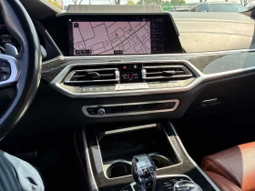BMW X7 * xDrive40i * CARFAX * ОПЦИЯ ЗА ФИНАНСИРАНЕ, снимка 9