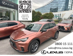 Lexus RZ 0km НОВ, 10 години гаранция, снимка 11