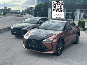 Lexus RZ 0km НОВ, 10 години гаранция, снимка 1