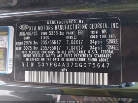 Kia Sorento 2.4l 2.4L Lx, снимка 9