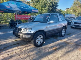 Toyota Rav4 2.0i, снимка 2