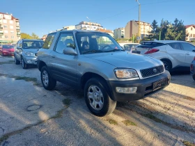 Toyota Rav4 2.0i, снимка 7