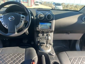 Nissan Qashqai 2.0, снимка 12