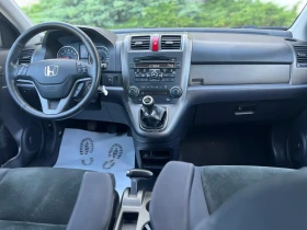 Honda Cr-v 2.0--    380 | Mobile.bg    10