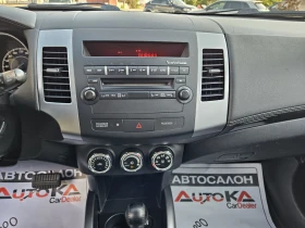 Mitsubishi Outlander 2.2DI-D-156kc= 7= = 4WD= FACE=  | Mobile.bg    15