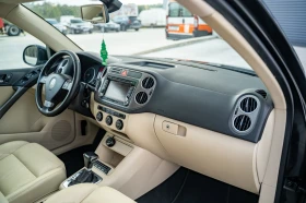 VW Tiguan - 16200 лв. / 8282.93 € - 34850779 9