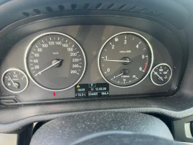 BMW X3 (KATO НОВА)^(X-Drive) - 8600 € / 16820.14 лв. - 60454070 11